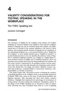 thumbnail-schmidgall-validity